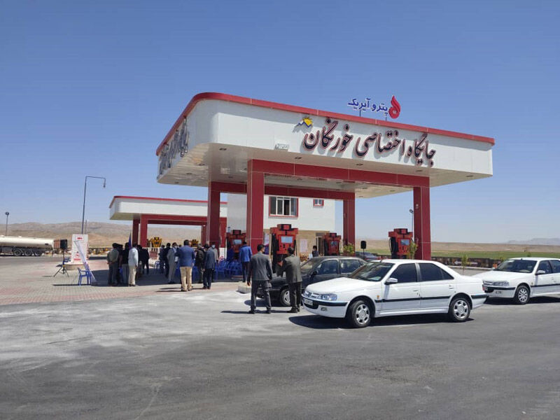 گشایش ۳ جایگاه جدید عرضه سوخت در منطقه فارس