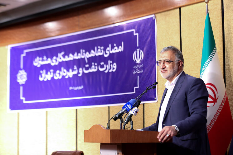 همکاری شهرداری تهران و وزارت نفت به مدیریت مصرف انرژی کمک می‌کند