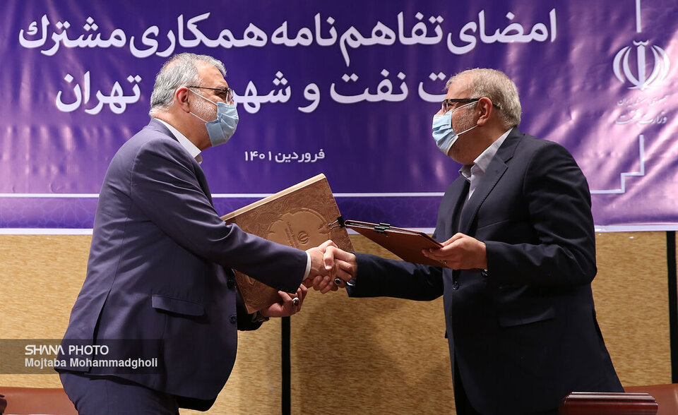 وزارت نفت و شهرداری تهران تفاهمنامه همکاری امضا کردند وزارت نفت و شهرداری تهران تفاهمنامه همکاری امضا کردند