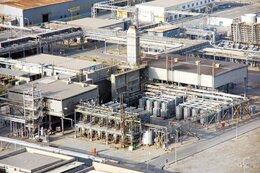 New LDPE Output Record of Bandar Emam Petchem Plant