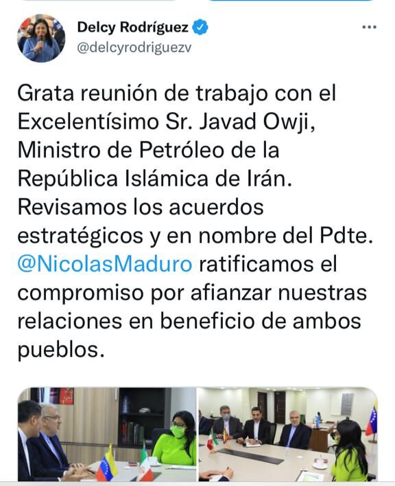 تأکید مادورو بر تعمیق پیوندهای دوستی و همکاری تهران و کاراکاس در حوزه انرژی