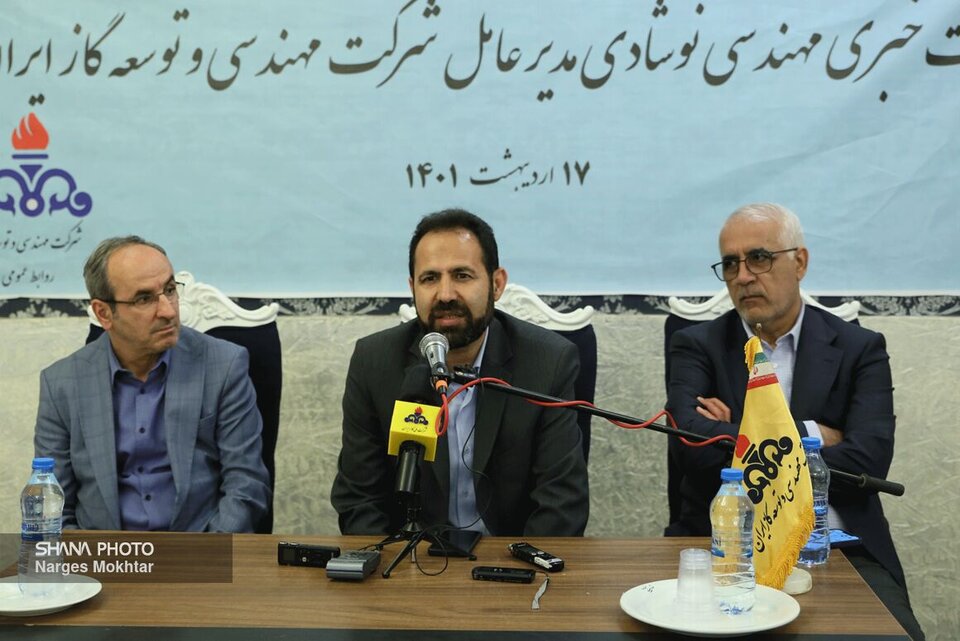 گاز به زابل رسید/ اجرای بیش از هزار کیلومتر خطوط انتقال گاز در سال ۱۴۰۱ گاز به زابل رسید/ اجرای بیش از هزار کیلومتر خطوط انتقال گاز در سال ۱۴۰۱