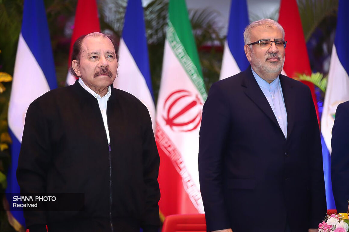 Iran’s Energy Diplomacy in Latin America