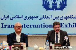 GECF Invites Iranian Gas Industry To Hold Workshop On Indigenous Production