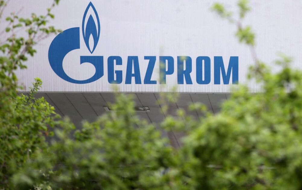 Expansion of NIOC-Gazprom Cooperation on Agenda