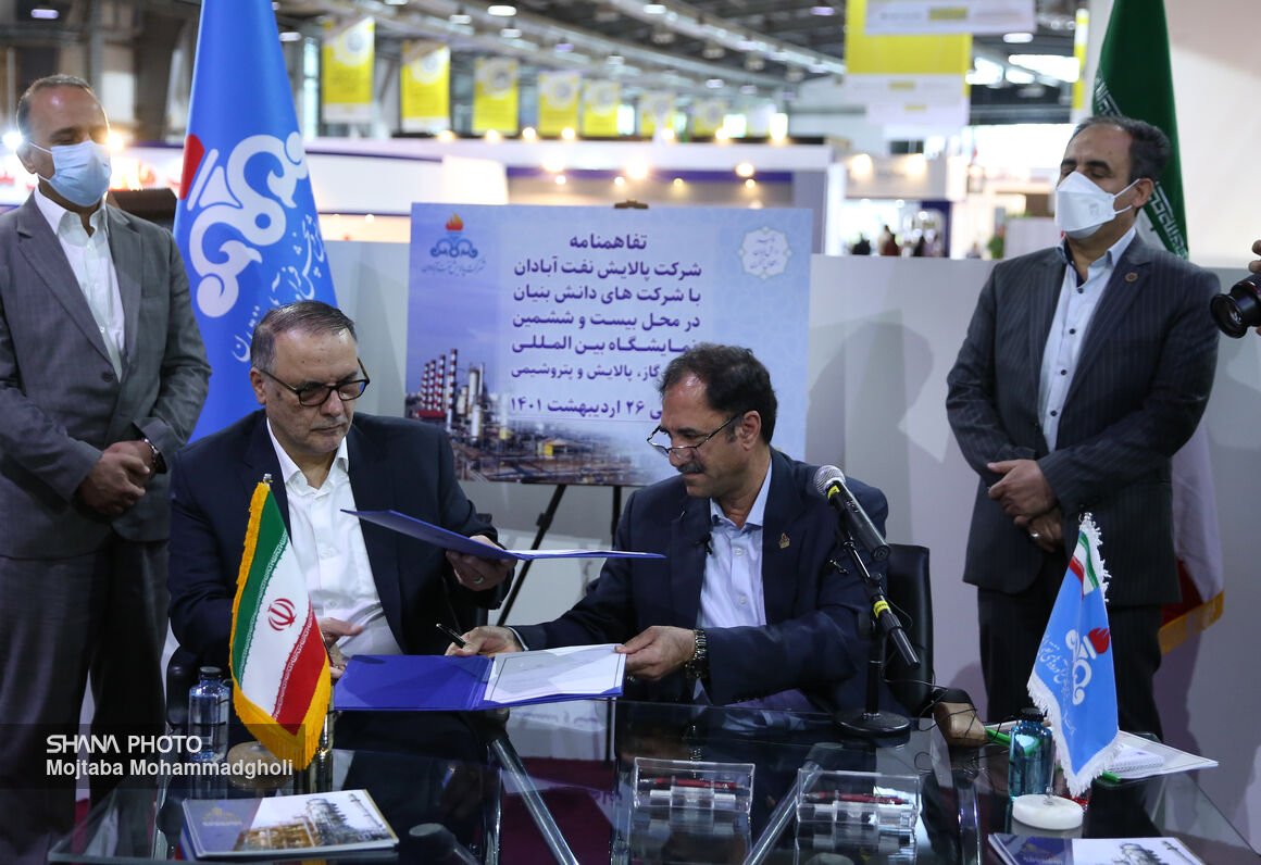 پالایشگاه آبادان با شرکت‌های دانش‌بنیان ایرانی تفاهم‌نامه همکاری امضا کرد