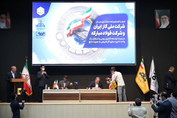 امضای تفاهم‌نامه شرکت ملی گاز ایران و فولاد مبارکه