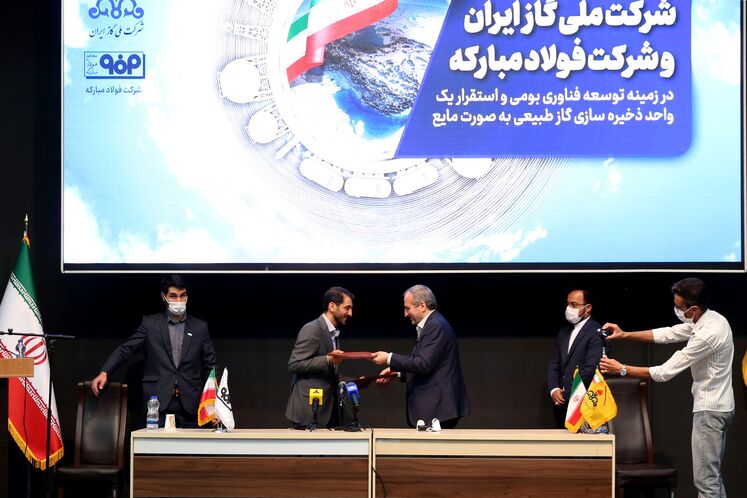 امضای تفاهمنامه شرکت ملی گاز ایران و فولاد مبارکه