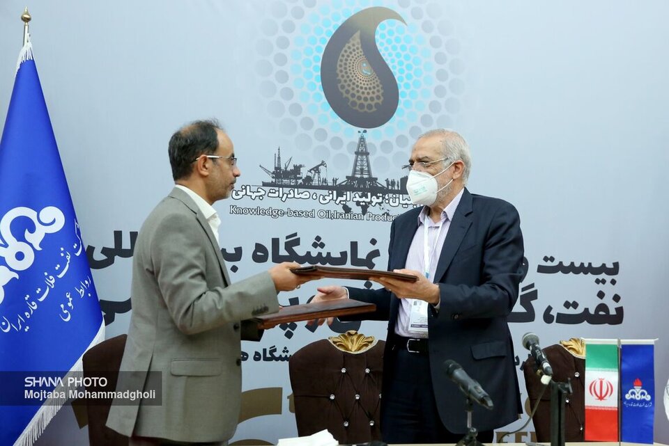 پژوهشگاه صنعت نفت ۳۰ قرارداد و تفاهمنامه امضا کرد پژوهشگاه صنعت نفت ۳۰ قرارداد و تفاهمنامه امضا کرد