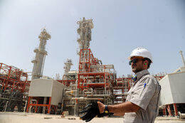 South Pars 5th Refinery Supplies 6 mb of Gas Condensate in Q1