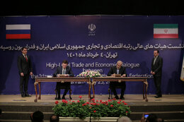 Iran, Russia Sign Three Cooperation Documents