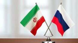 Hot season Starts for Iran-Russia Relations