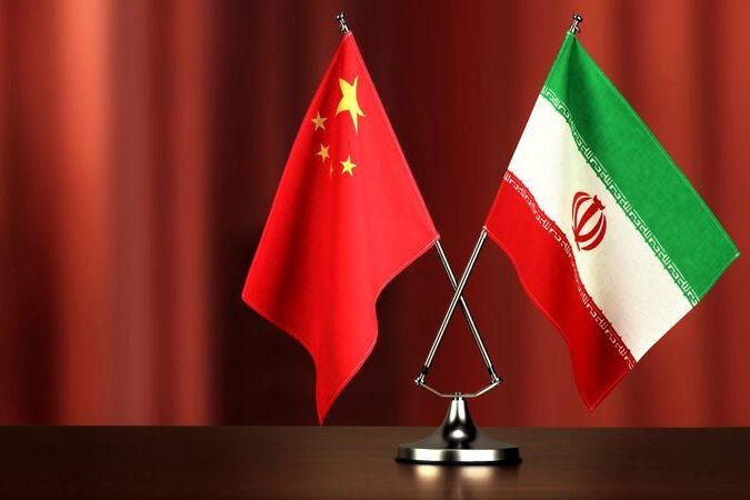 توافق‌های ایران و چین در حوزه انرژی و روابط دیرینه ۲ کشور تأثیرگذار است