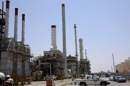 Online Environmental Monitoring System of Tehran Refinery Operational
