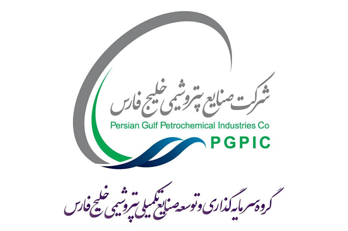 PGPDIG Tapping Bank Mellat Resources in Development Projects