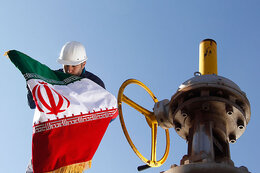 EI report shows 4.6% rise in Iran oil output