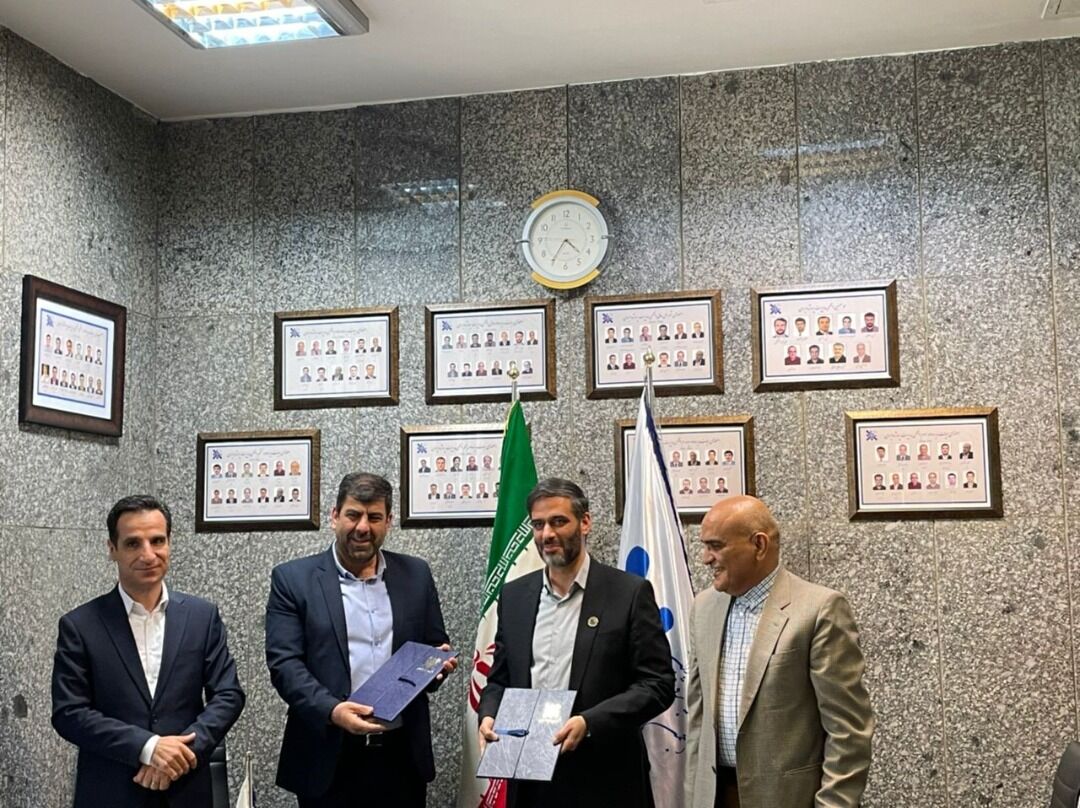 انجمن مدیریت پروژه ایران و مرکز توسعه مدیریت صنعت نفت تفاهم‌نامه امضا کردند