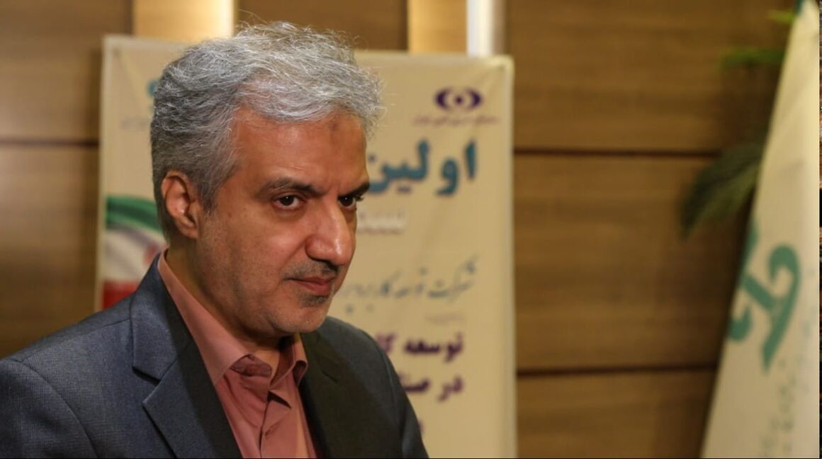 نخستین سمینار توسعه کاربرد پرتوها در صنایع نفت و گاز و پتروشیمی  نخستین سمینار توسعه کاربرد پرتوها در صنایع نفت و گاز و پتروشیمی