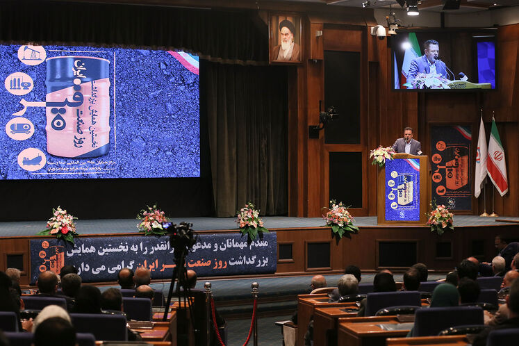 نخستین همایش بزرگداشت روز صنعت قیر ایران