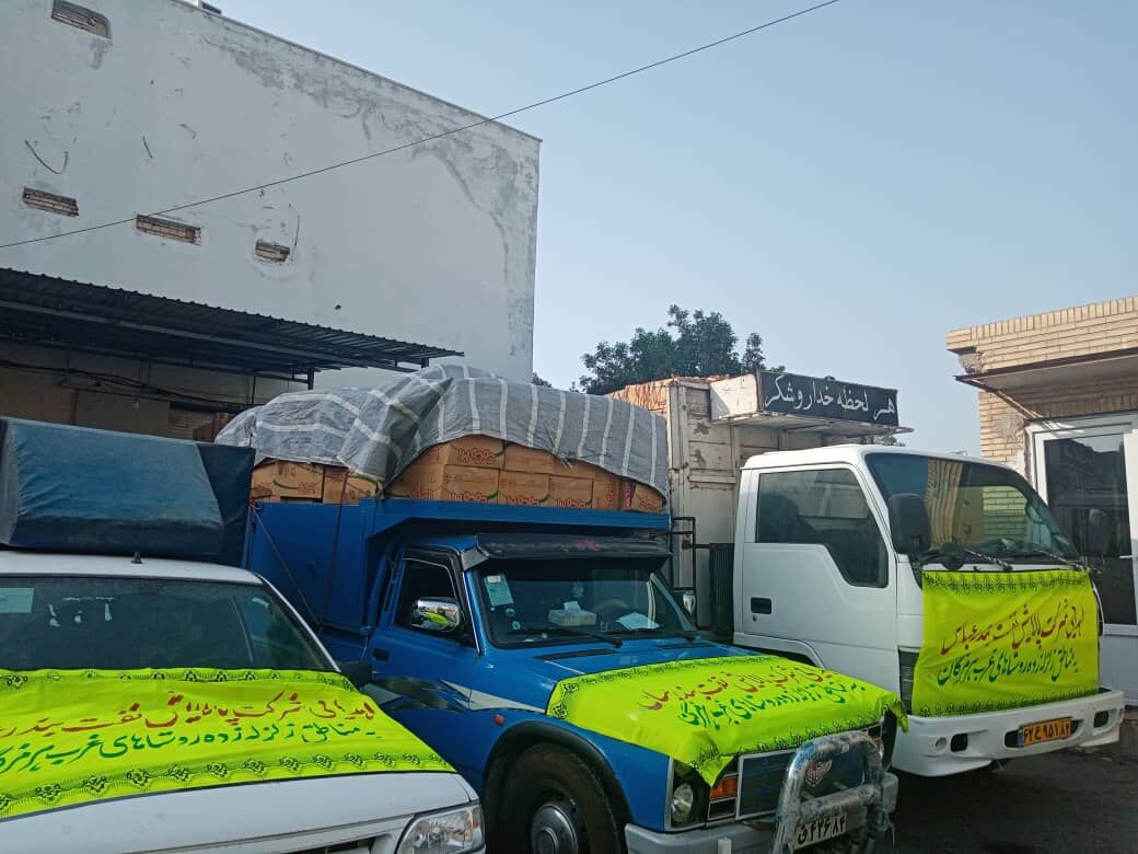 ارسال نخستین محموله اهدایی پالایشگاه بندرعباس به مناطق زلزله‌زده هرمزگان