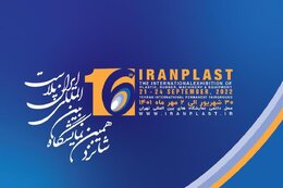 16th Iran Plast pre-registration Extended