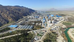 36% Growth in Shiraz Petchem Sales