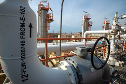 Over 6.7 bcm of gas produced at SPGC’s First Refinery