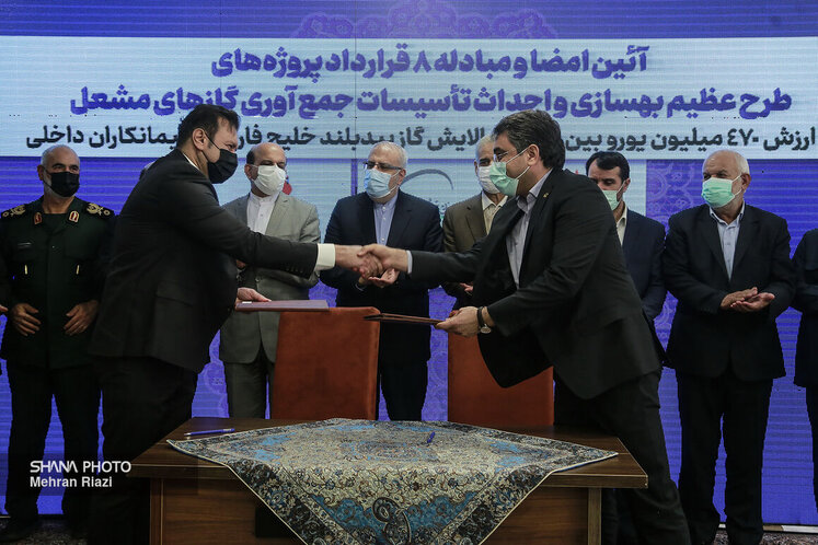 آیین امضای قراردادهای جمع‌آوری گازهای مشعل -  شرکت پالایش گاز بیدبلند خلیج فارس با شرکت های ایرانی