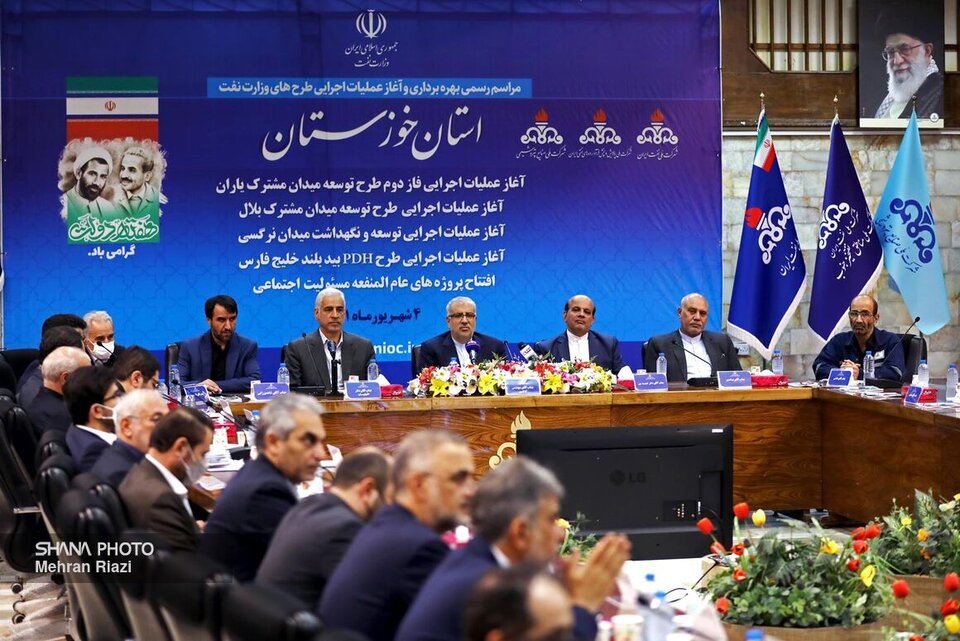 عملیات اجرایی طرحهای توسعهای صنعت نفت در هفته دولت آغاز شد عملیات اجرایی طرحهای توسعهای صنعت نفت در هفته دولت آغاز شد