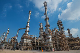 Iran expands refining projects with €840m investment