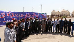Iran Starts LPG Export in Bandar Abbas
