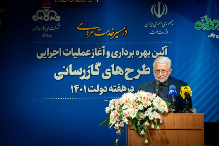 حبیبالله دهمرده، نماینده زابل، زهک، هیرمند، نیمروز و هامون در مجلس شورای اسلامی