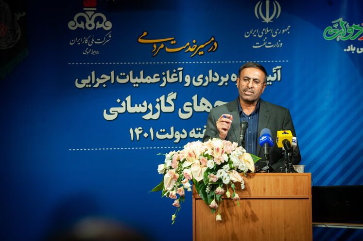 منصور شکرالهی نماینده فاریاب، منوجان و کهنوج و عضو کمیسیون انرژی مجلس شورای اسلامی