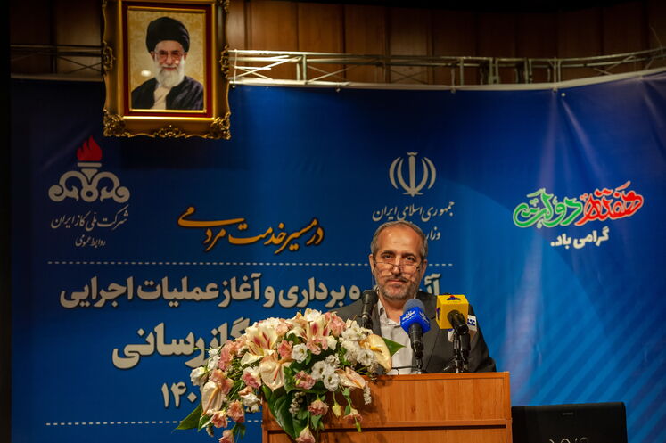 مجید چگنی، مدیرعامل شرکت ملی گاز ایران