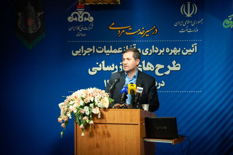 محمد خدابخشی، نماینده الیگودرز در مجلس شورای اسلامی