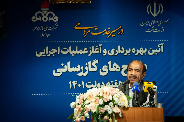 ملک فاضلی، نماینده سراوان در مجلس شورای اسلامی