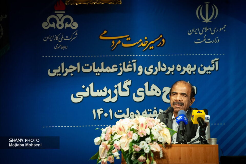 تأمین سوخت مردم سیستان و بلوچستان نیازمند نگاهی ویژه است تأمین سوخت مردم سیستان و بلوچستان نیازمند نگاهی ویژه است