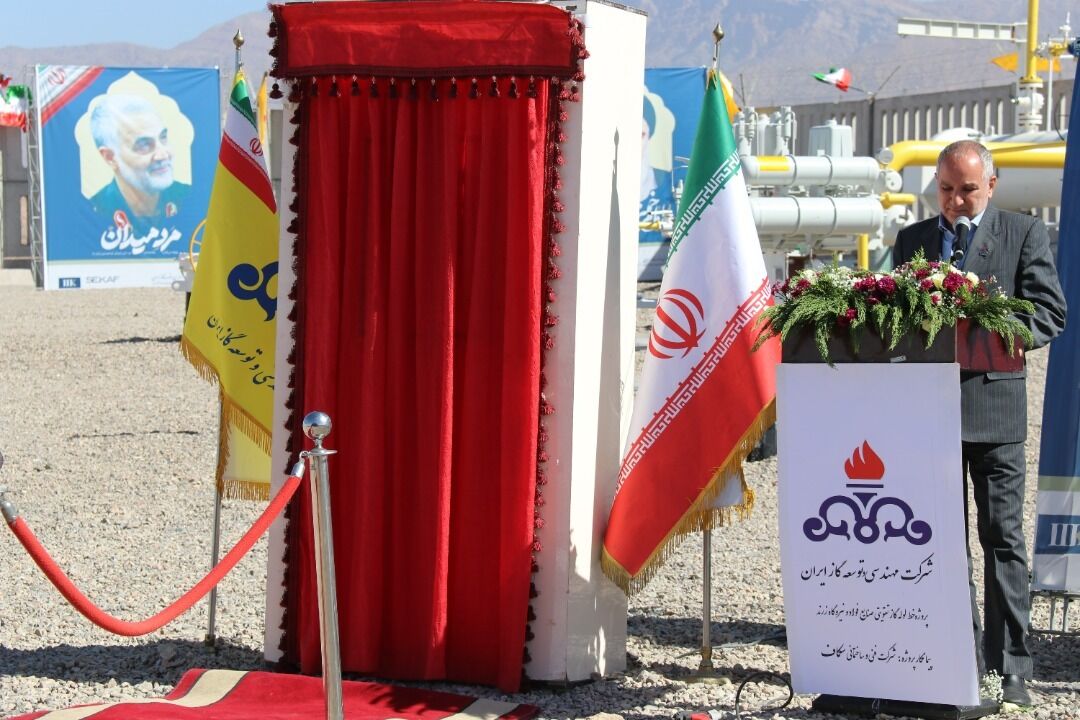 گازرسانی به صنایع فولاد و نیروگاه زرند کرمان تقویت شد