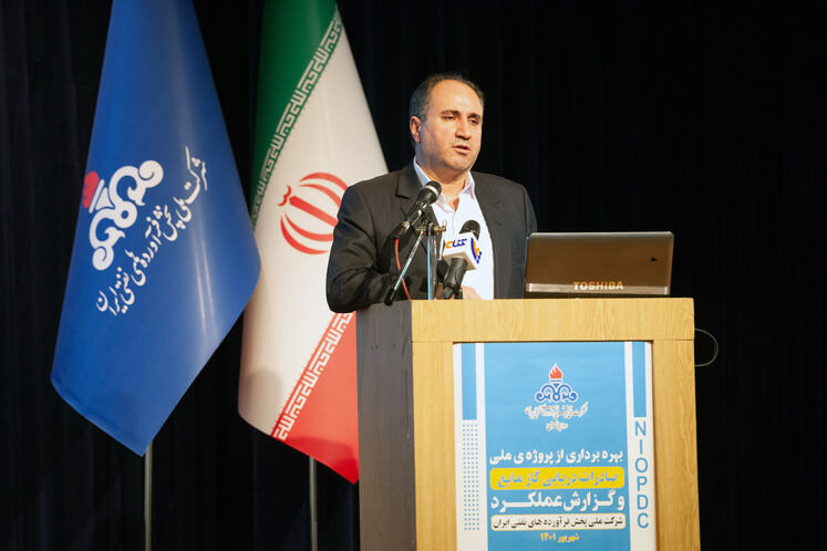 فضل‌الله اکبری، معاون مدیرعامل شرکت ملی پخش فرآورده‌های نفتی ایران