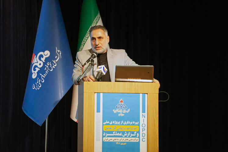 احمدرضا چگنی، رئیس روابط عمومی شرکت ملی پخش فرآورده‌های نفتی ایران