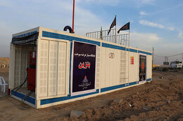 Fuel network ready for Arbaeen pilgrims