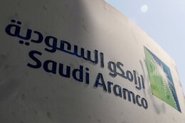 عربستان قیمت نفت را برای آسیایی‌ها در ژوئن افزایش می‌دهد