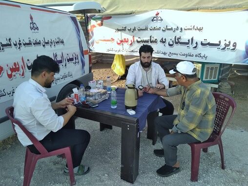 ارائه خدمات درمانی به زائران اربعین حسینی در مرزهای خسروی و مهران