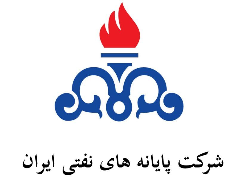 مشارکت پایانه‌های نفتی ایران در جابه‌جایی زائران اربعین