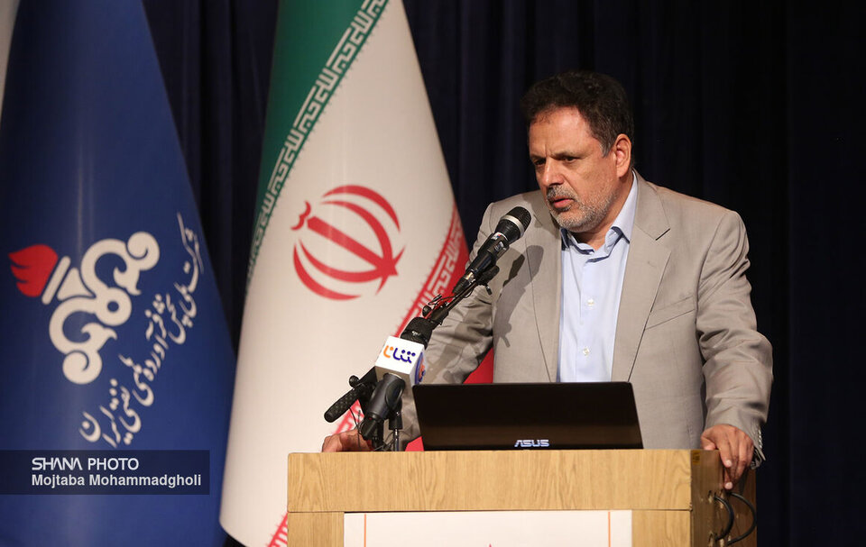 ضرورت جهاد تبیین برای مبارزه با فساد و ارتقای سلامت اداری ضرورت جهاد تبیین برای مبارزه با فساد و ارتقای سلامت اداری