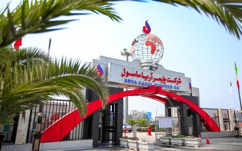 پلیمر آریاساسول شرکت دانشبنیان نوآور شد پلیمر آریاساسول شرکت دانشبنیان نوآور شد