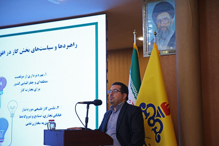 حسینعلی محمدحسینی، مدیر برنامه‌ریزی تلفیقی شرکت ملی گاز ایران