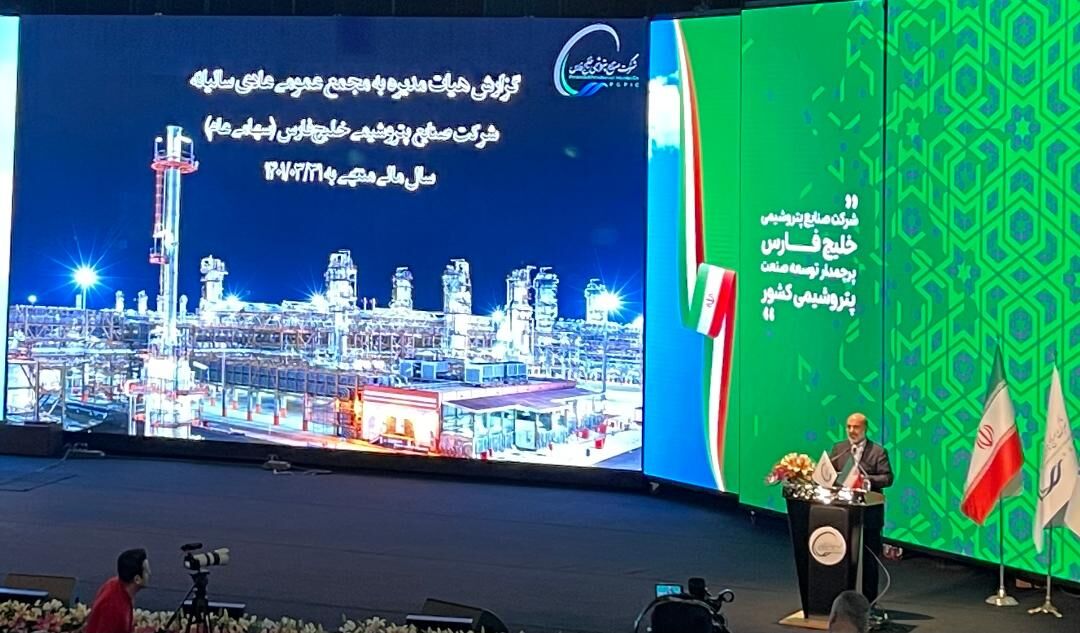 ارزآوری ۴ میلیارد دلاری هلدینگ خلیجفارس/ اجرای ۲۸ پروژه به ارزش ۱۵ میلیارد دلار ارزآوری ۴ میلیارد دلاری هلدینگ خلیجفارس/ اجرای ۲۸ پروژه به ارزش ۱۵ میلیارد دلار