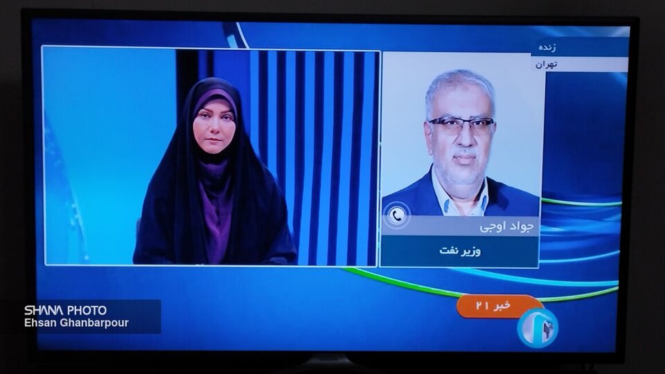 اشتغال ۲۰ هزار نفر با اجرای ۱۳ پارک پتروشیمی در ۴ استان اشتغال ۲۰ هزار نفر با اجرای ۱۳ پارک پتروشیمی در ۴ استان