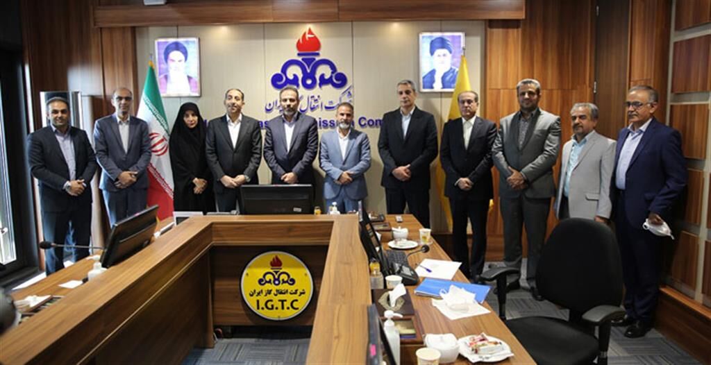 اعضای جدید هیئت مدیره شرکت انتقال گاز ایران معرفی شدند